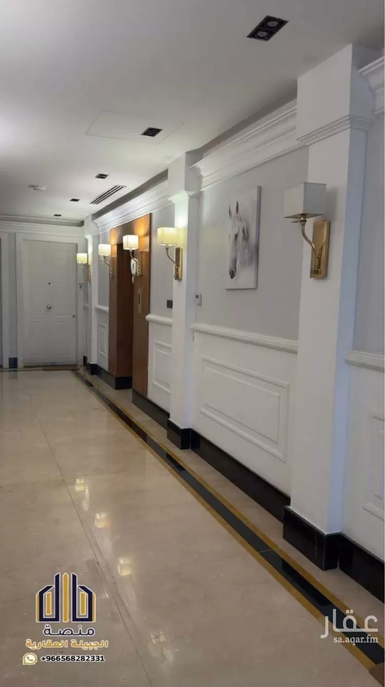Apartment for Sale in Riyadh Al Malqa 7