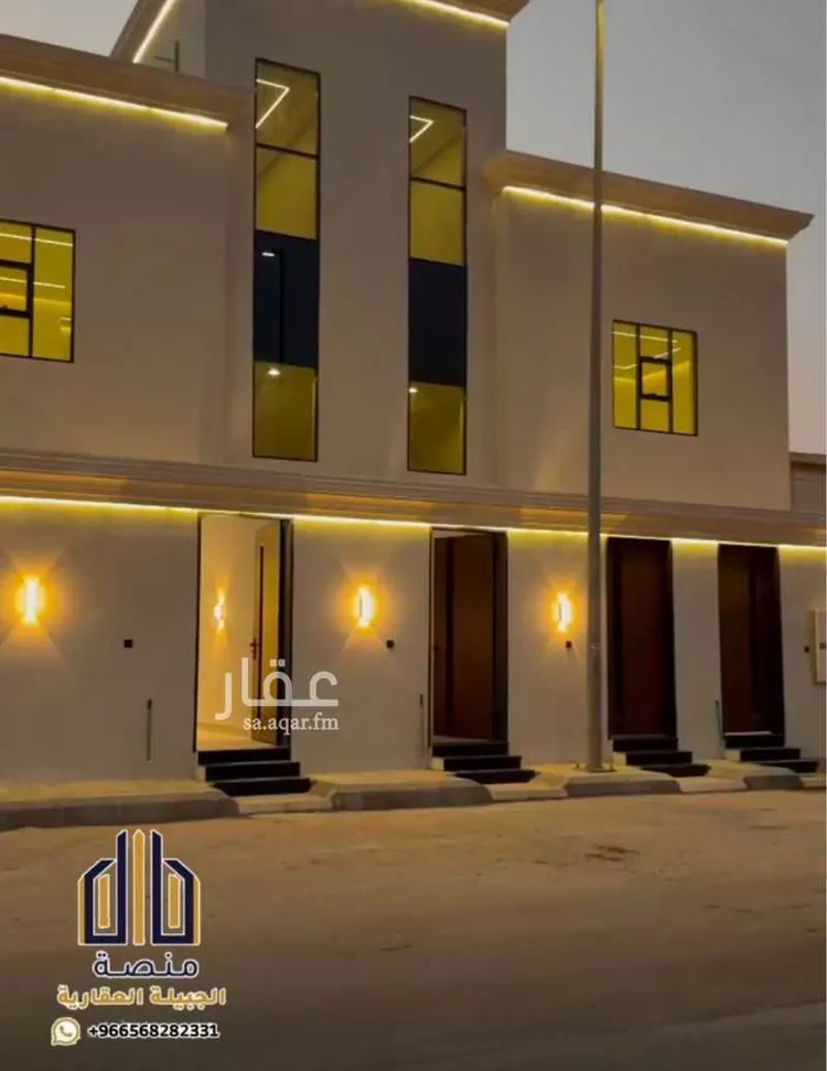 Floor for Sale in Al Majmaah King Abdullah