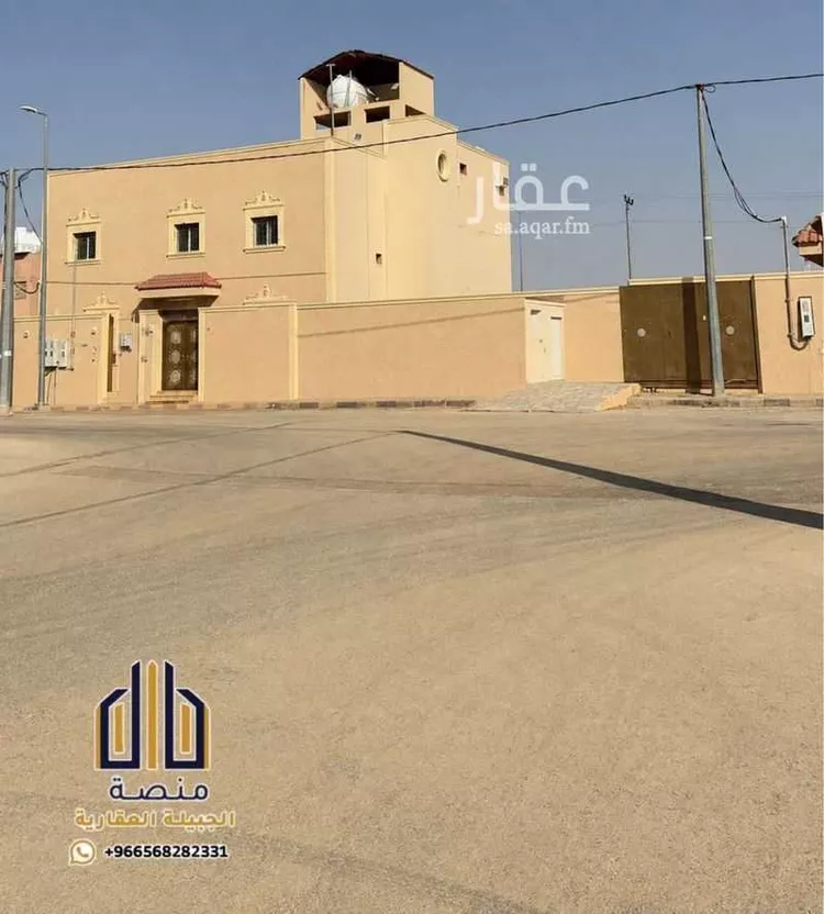 Villa for Sale in Al Majmaah King Abdullah
