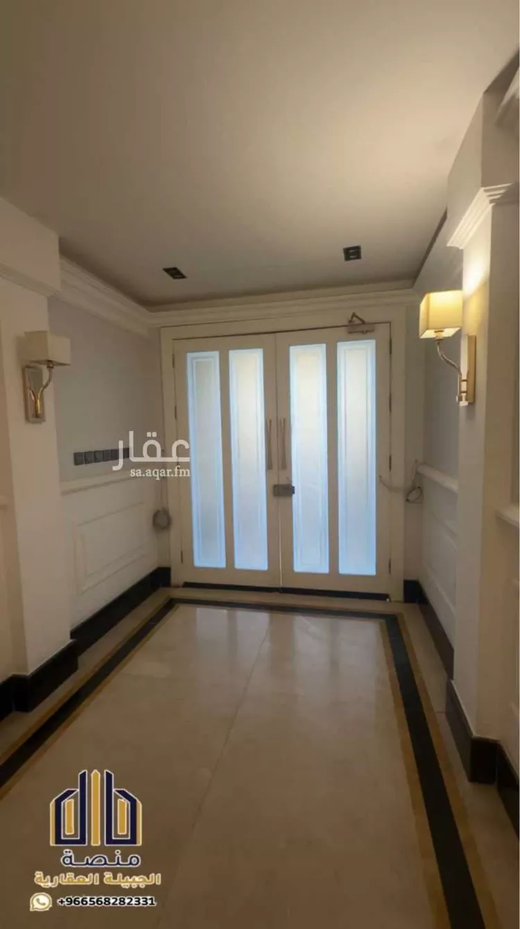 شقة للبيع في شارع وادي هجر, حي الملقا, مدينة الرياض, منطقة الرياض صورة 3