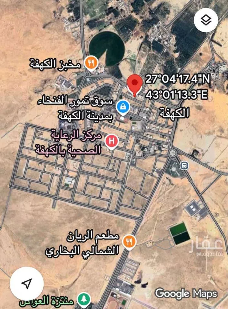 Land for Sale in AlShinana Al Aziziyah