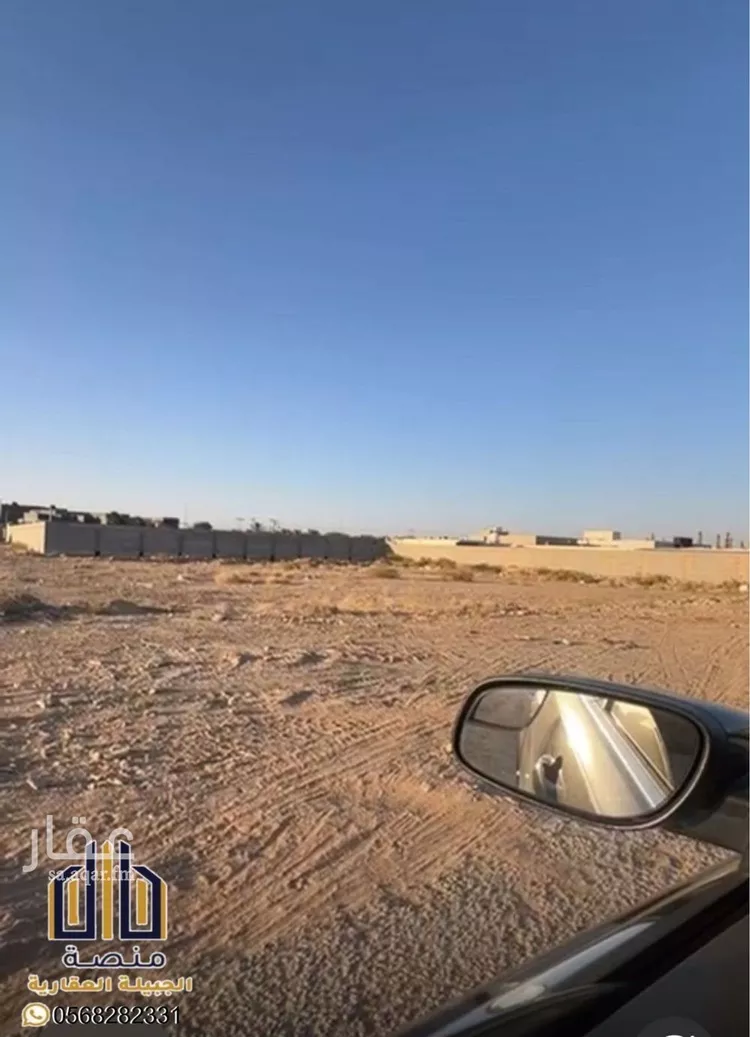 أرض للبيع في شارع عقرباء 233, حي عقرباء, مدينة امارة منطقة الرياض - الجبيله, منطقة الرياض صورة 2