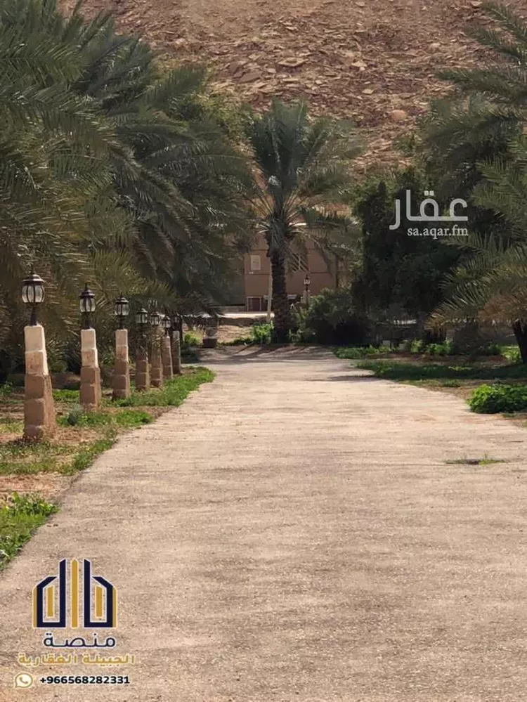 مزرعة للبيع في شارع 000, مدينة الدرعية, منطقة الرياض