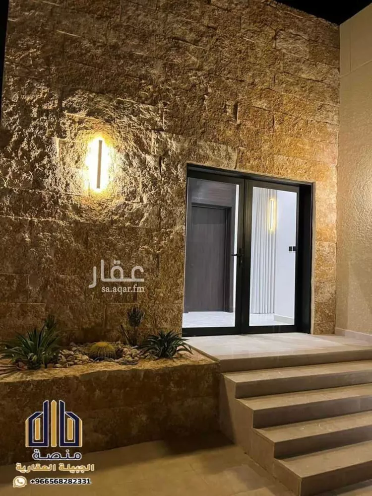 استراحة للإيجار في شارع العماريه 295, مدينة مخطط استراحات العماريه, منطقة الرياض صورة 3