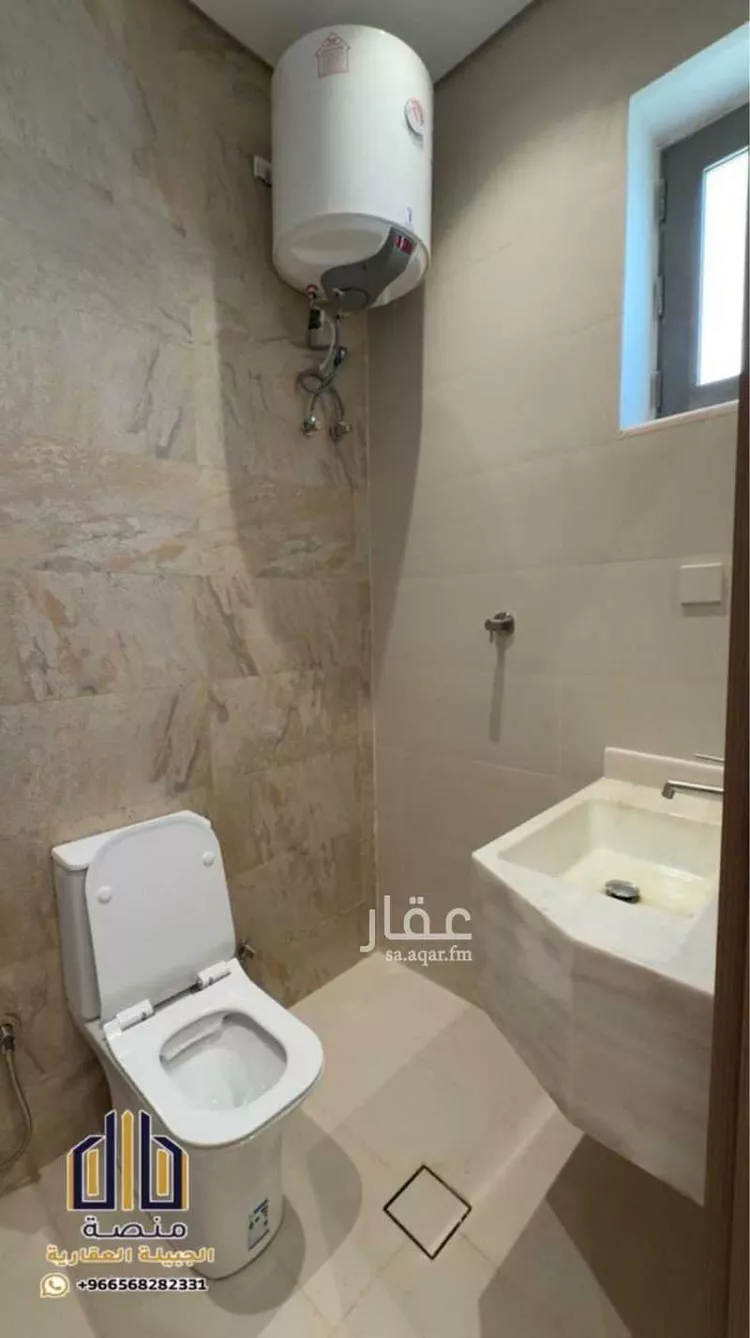Villa for Sale in Riyadh Banban 21