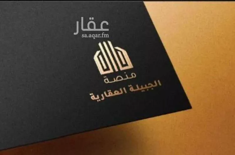أرض للبيع في حي الخير, مدينة الرياض, منطقة الرياض صورة 2