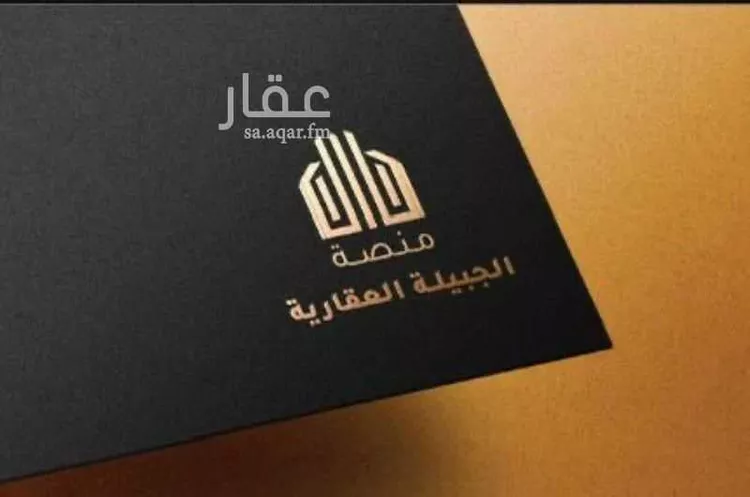 أرض للبيع في شارع عمر ابن الخطاب, حي المملكة, مدينة سميراء, منطقة حائل