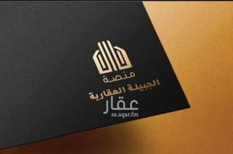 أرض للبيع في حي الكهفة, مدينة الكهفه, منطقة حائل