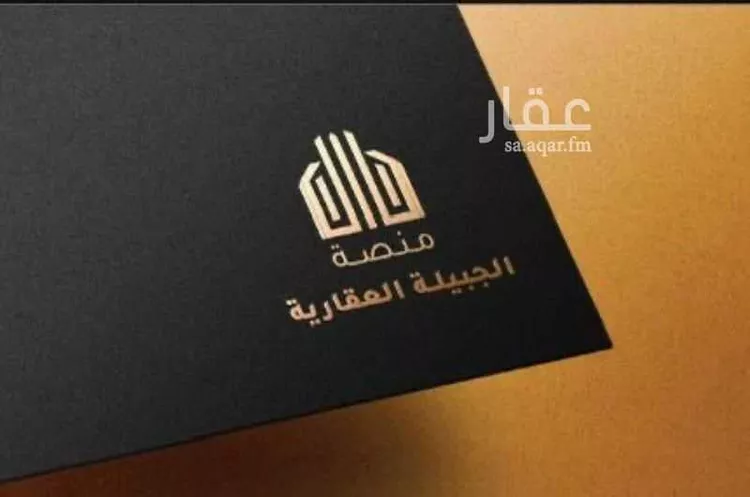 أرض للبيع في شارع 000, حي الخوير, مدينة الخوير, منطقة حائل