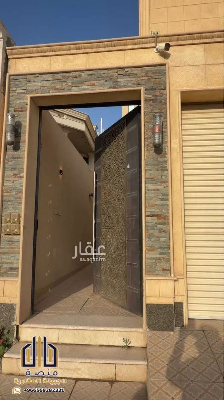 Apartment for Rent in Riyadh Al Qirawan