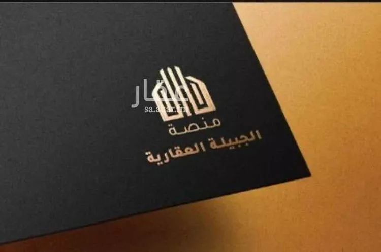 أرض للبيع في شارع الحارث بن عمرو بن الأسدي رضي الله عنه, حي الجبرية, مدينة الجبريه, منطقة حائل