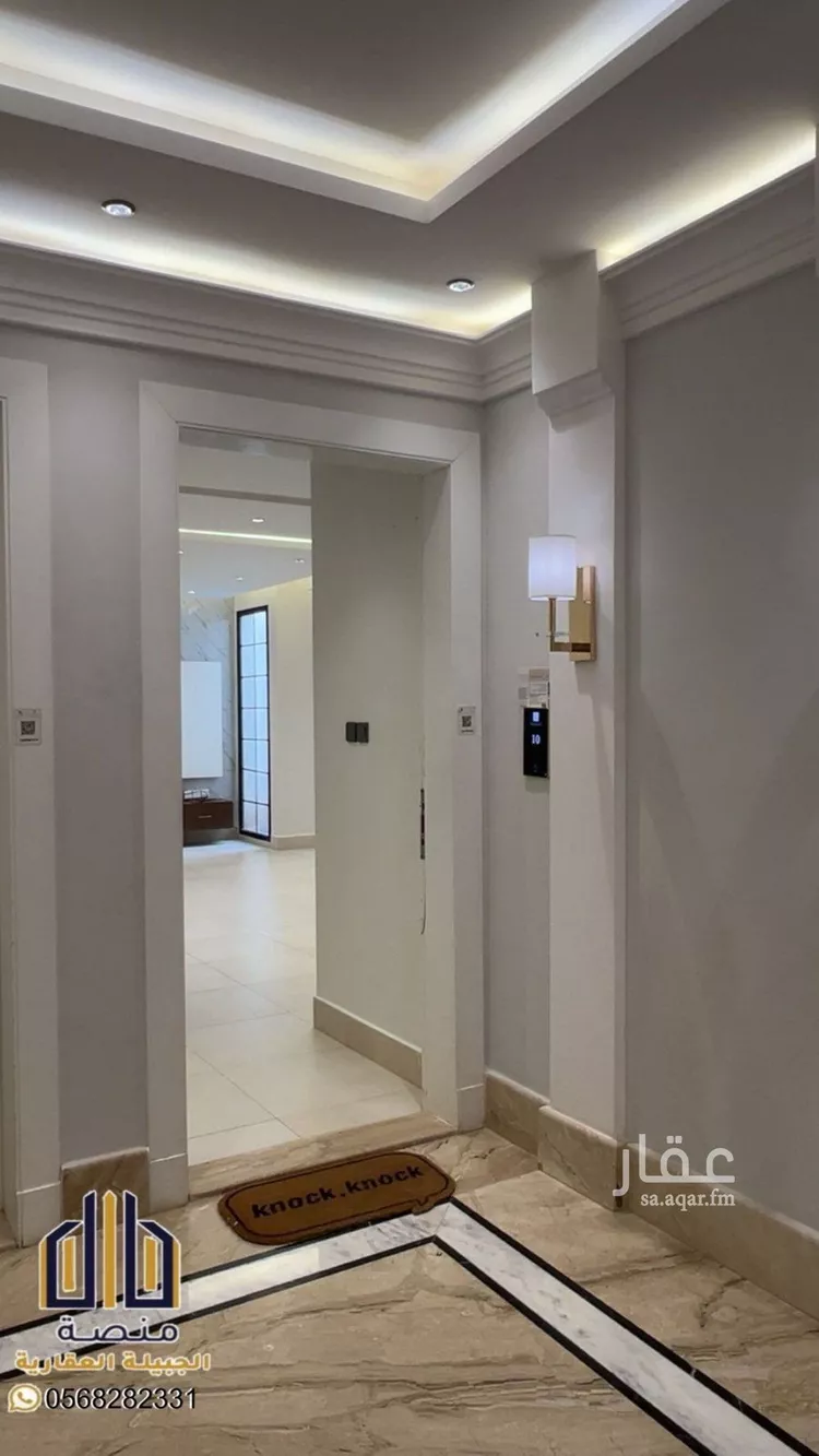 شقة للإيجار في شارع الأفضلي, حي الملقا, مدينة الرياض, منطقة الرياض صورة 3