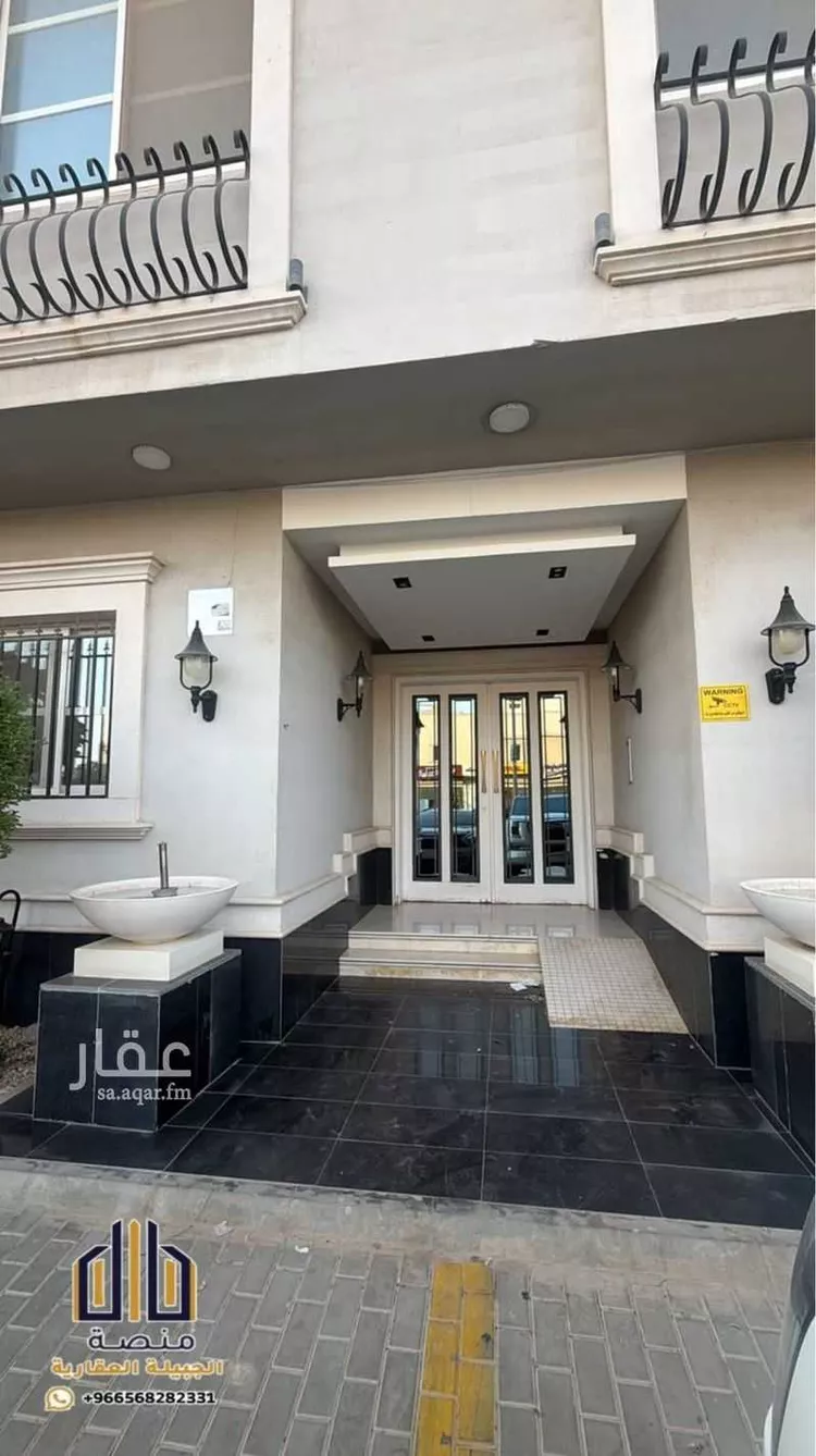 شقة للبيع في شارع وادي هجر, حي الملقا, مدينة الرياض, منطقة الرياض صورة 5