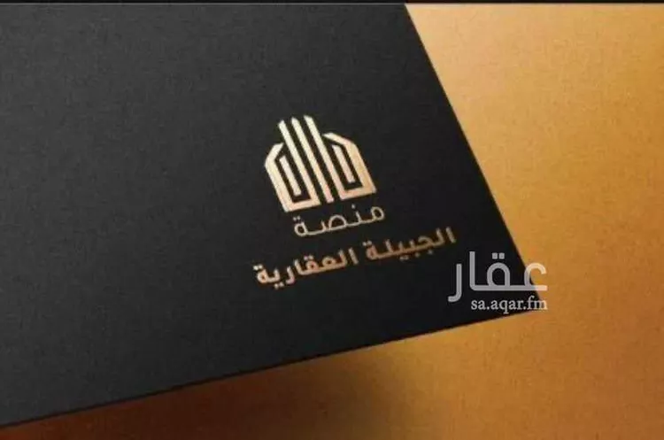 أرض للبيع في حي الشعلانية, مدينة الشعلانيه, منطقة حائل