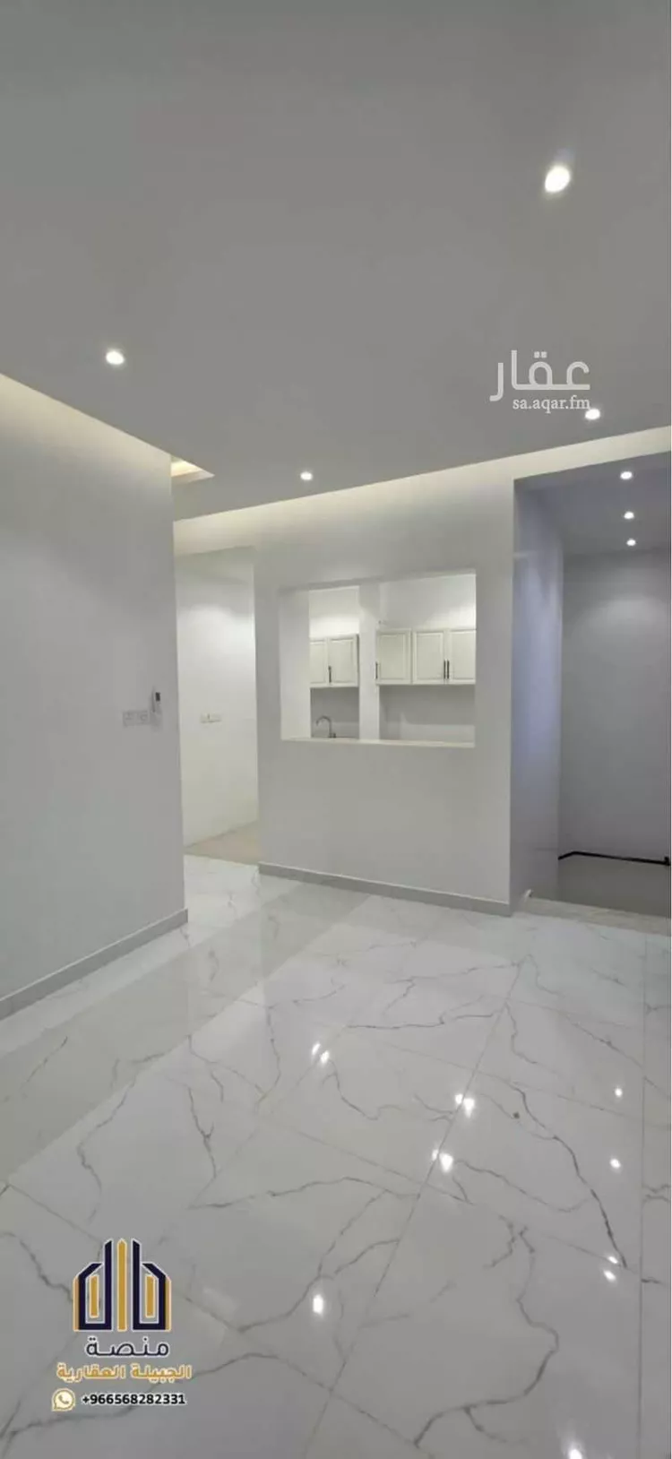 Apartment for Rent in Riyadh Al Qirawan