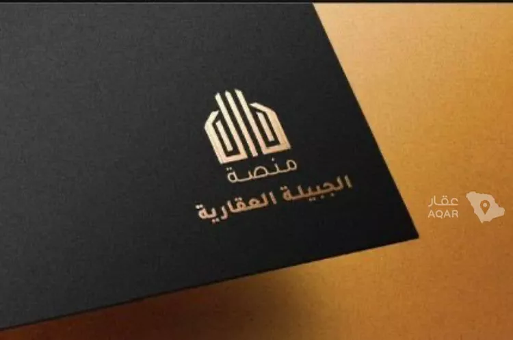 أرض للبيع في حي الجنادرية, مدينة الرياض, منطقة الرياض صورة 2