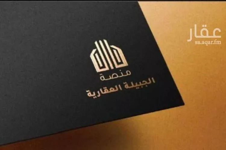 أرض للبيع في شارع عقرباء 83, حي عقرباء, مدينة الجبيلة, منطقة الرياض صورة 2