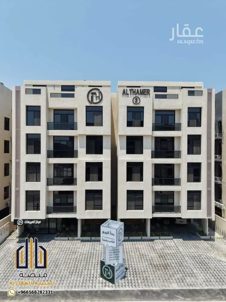 عمارة للبيع في حي السيف, مدينة الدمام, المنطقة الشرقية