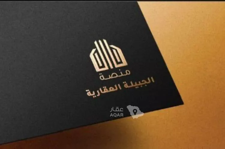 أرض للبيع في مدينة البدائع, منطقة القصيم