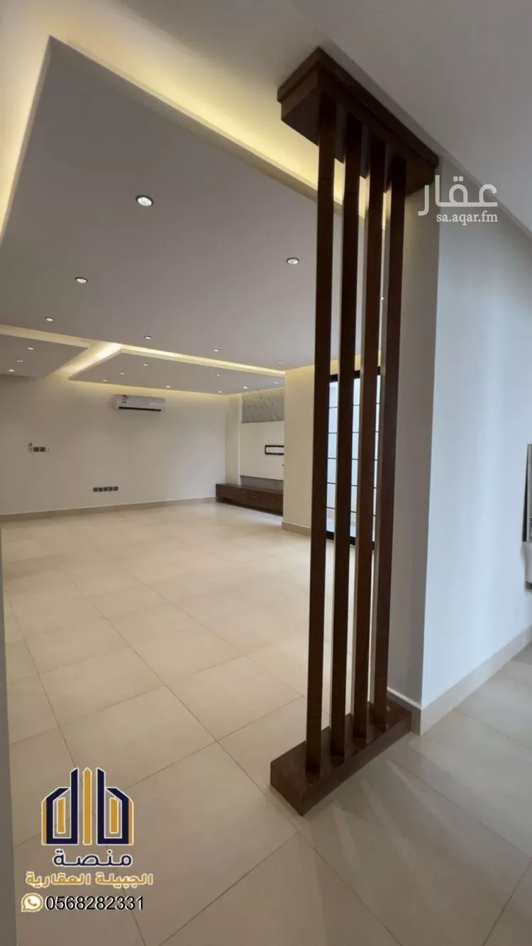 شقة للإيجار في شارع الأفضلي, حي الملقا, مدينة الرياض, منطقة الرياض صورة 5