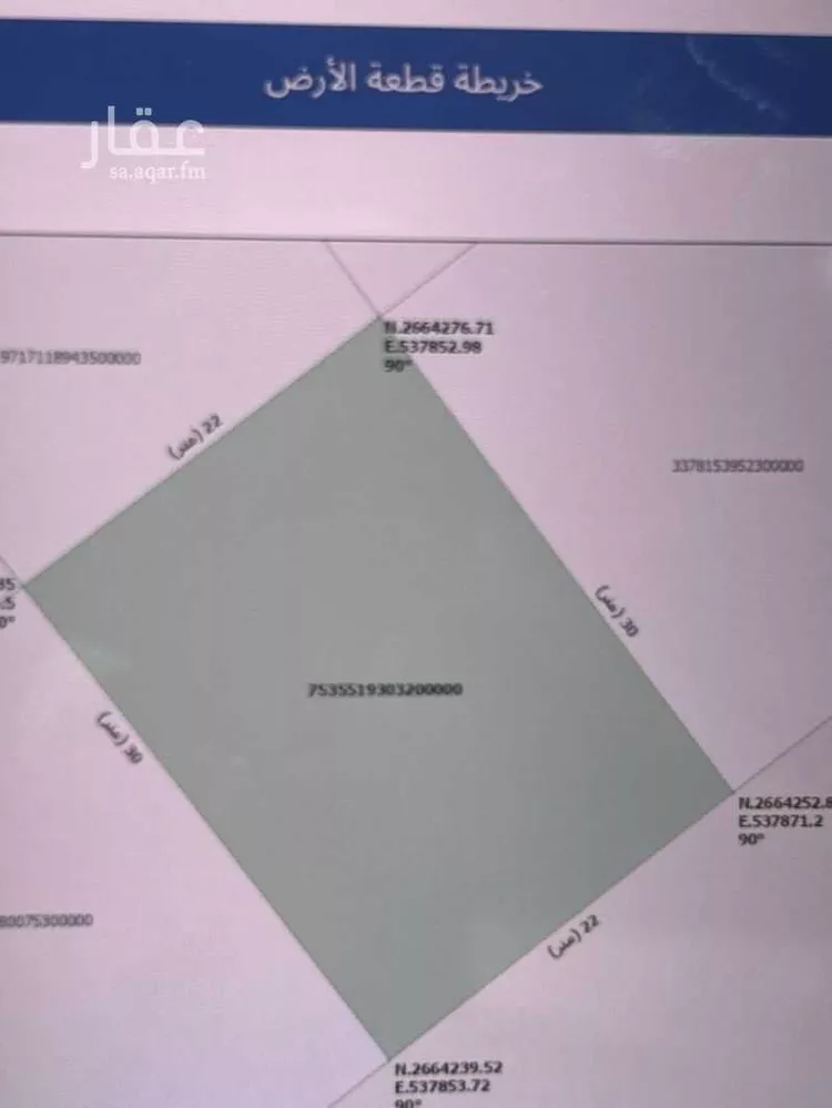 أرض للبيع في شارع 000000, حي 1029 مخطط رقم, مدينة القويعية, منطقة الرياض