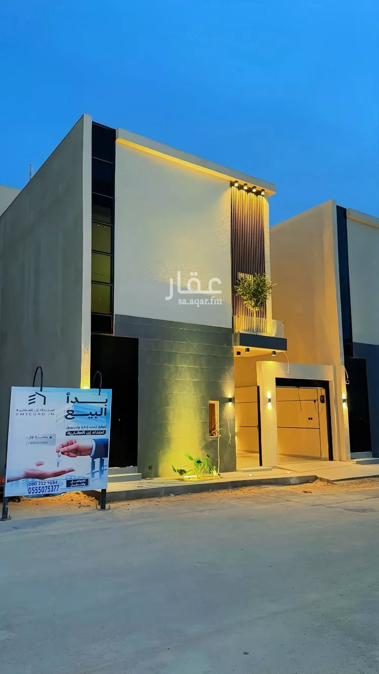 فيلا للبيع في شارع ابي الحسن, حي المهدية, مدينة الرياض, منطقة الرياض صورة 4