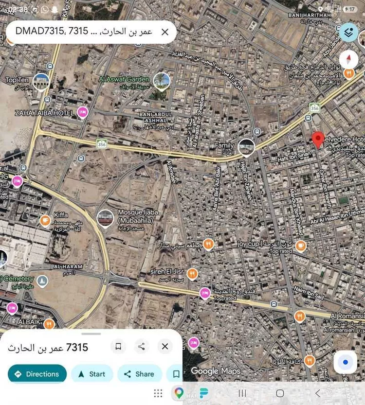 Land for Sale in Medina Al Aridh صورة 3