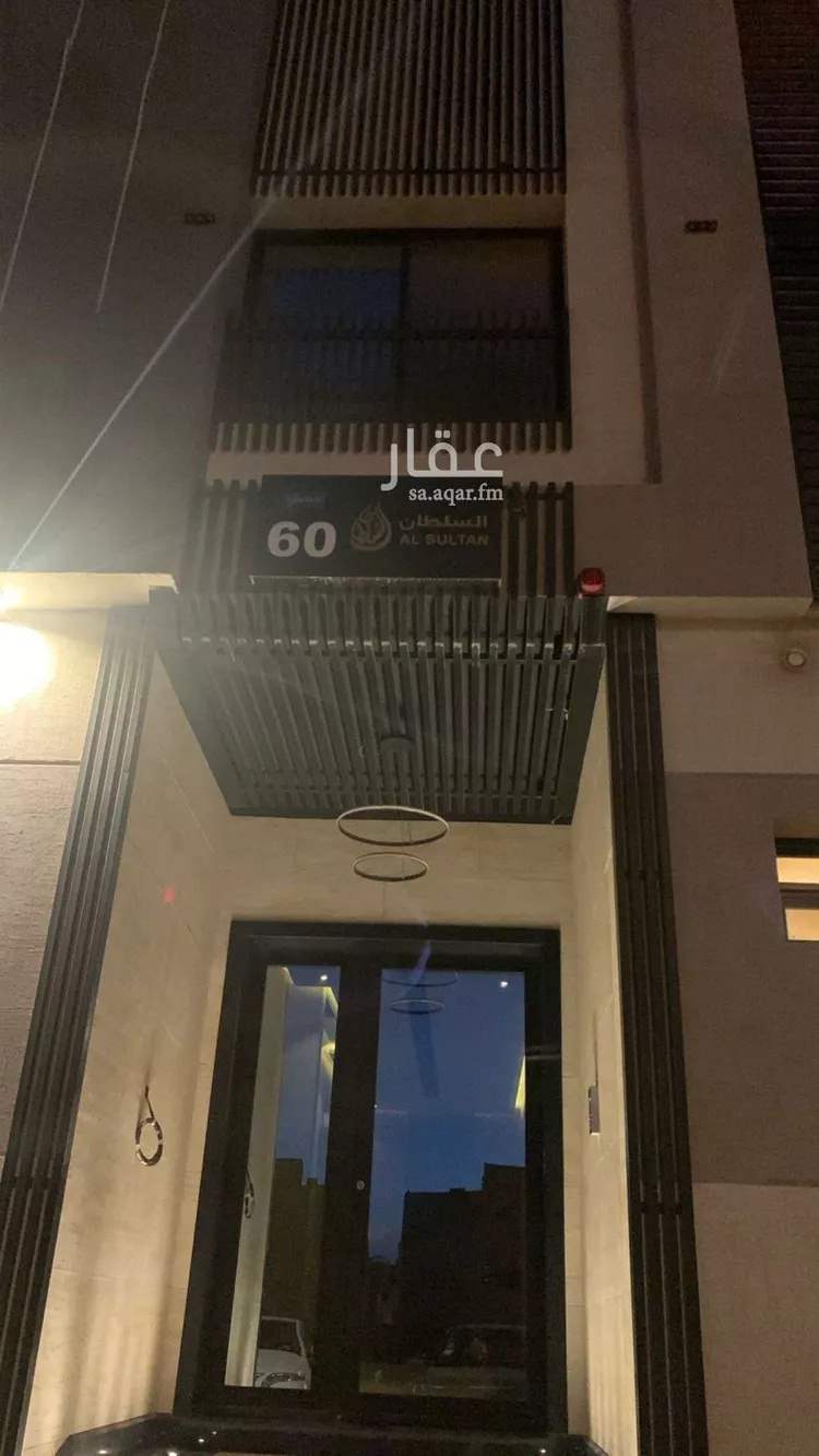 شقة للإيجار في شارع الجميل ابن حاتم, حي ظهرة لبن, مدينة الرياض, منطقة الرياض