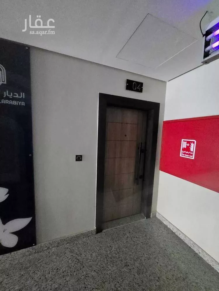 Apartment for Rent in Jeddah Al Hamadaniyah صورة 3