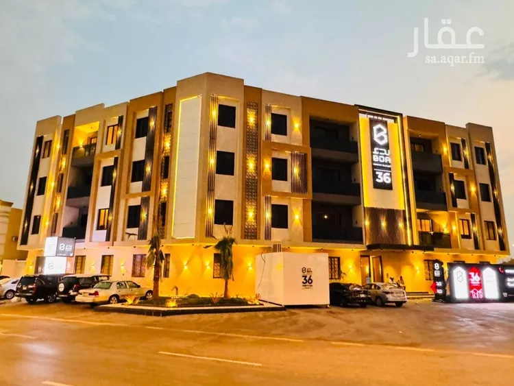 شقة للبيع في شارع رقم 145, حي المونسية, مدينة الرياض, منطقة الرياض