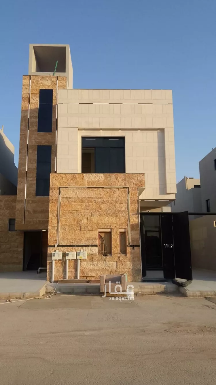 Floor for Sale in Riyadh Al Maizilah