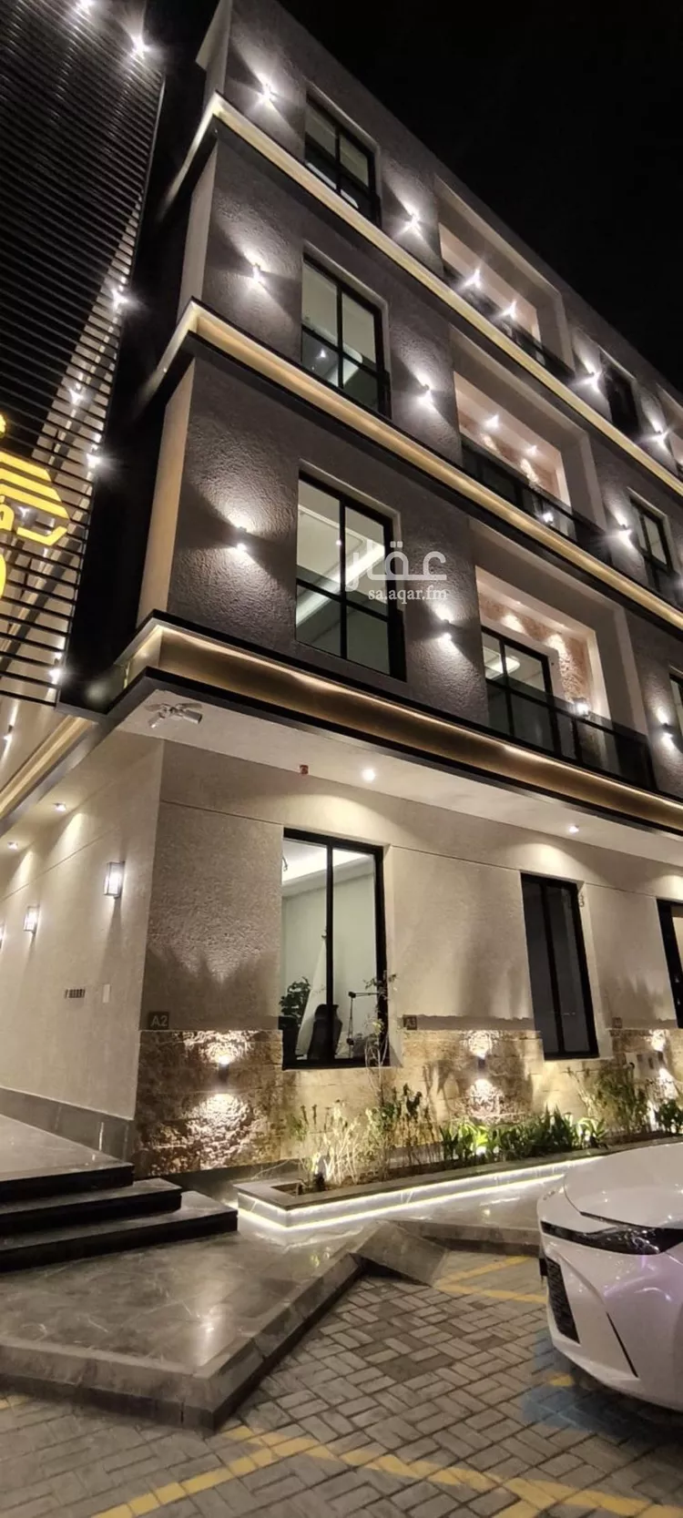 Apartment for Sale in Riyadh Ar Rimal