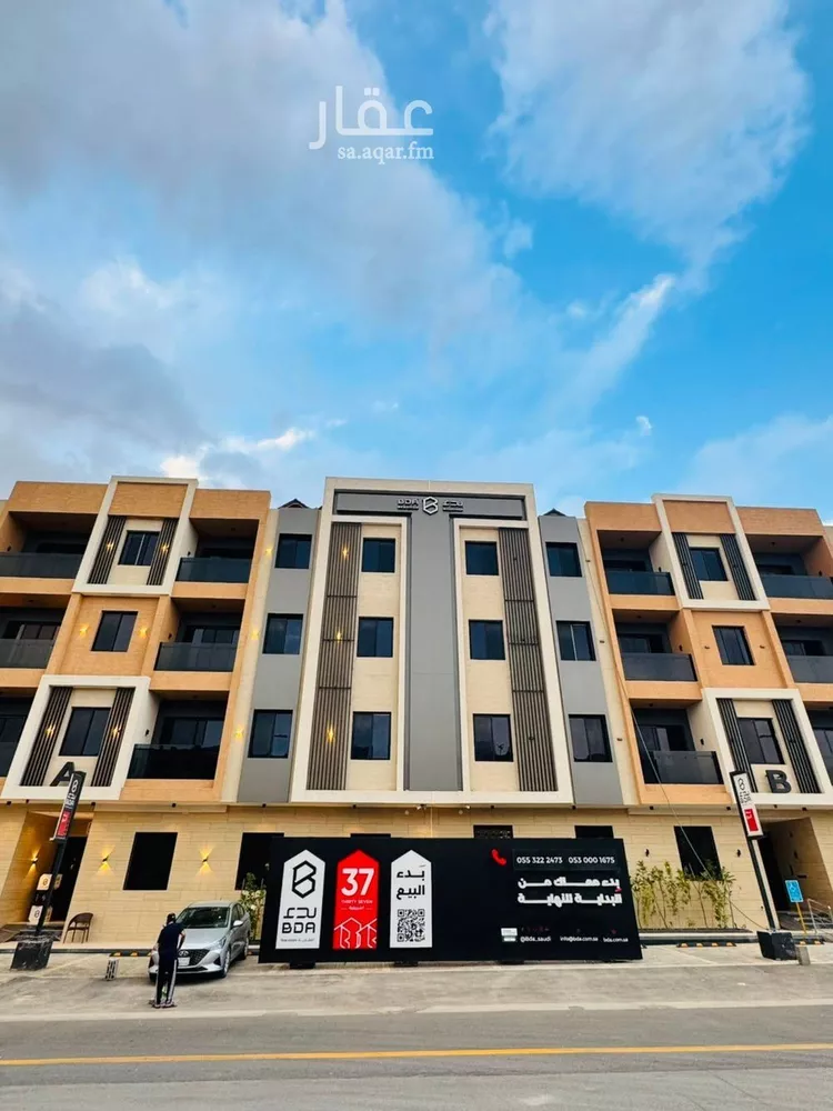 شقة للبيع في شارع الخزنة, حي إشبيلية, مدينة الرياض, منطقة الرياض
