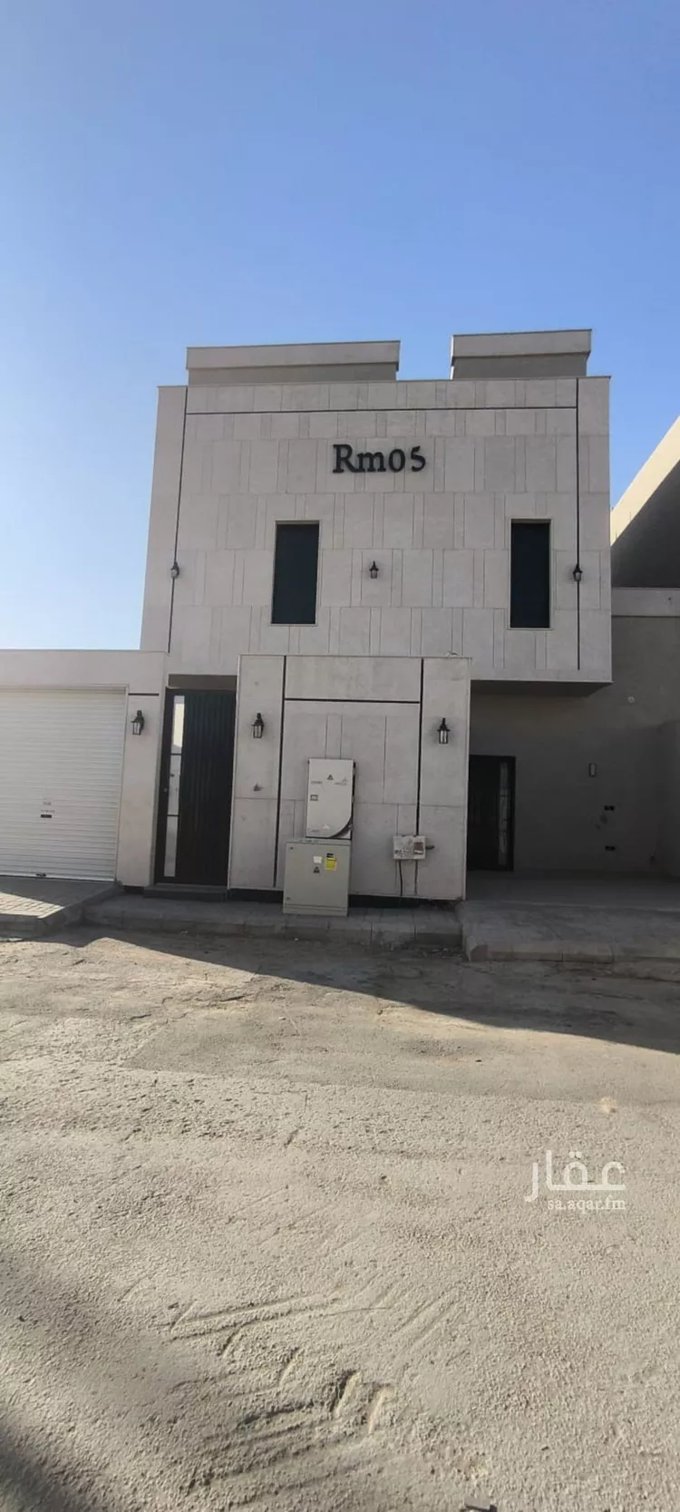 Villa for Sale in Riyadh Al Janadriyah صورة 5