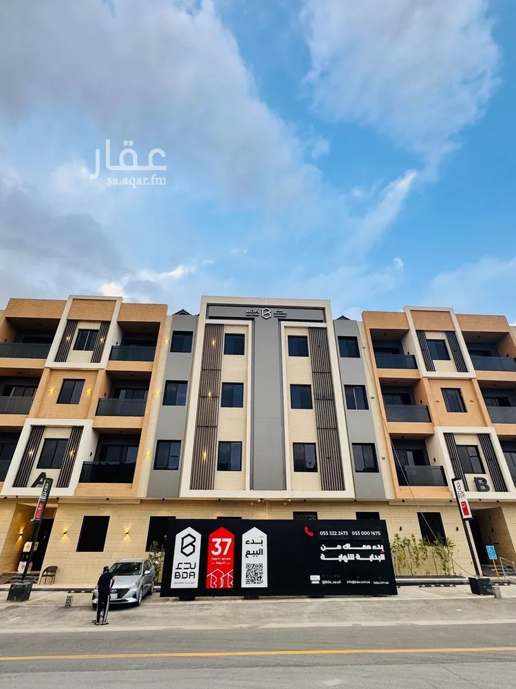 شقة للبيع في شارع عبدالله بن قيس, حي إشبيلية, مدينة الرياض, منطقة الرياض