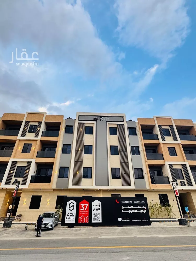 شقة للبيع في شارع عبدالله بن قيس, حي إشبيلية, مدينة الرياض, منطقة الرياض