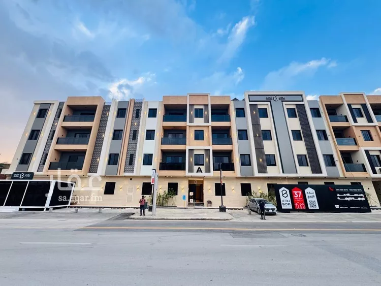 Apartment for Sale in Riyadh Ishbiliyah