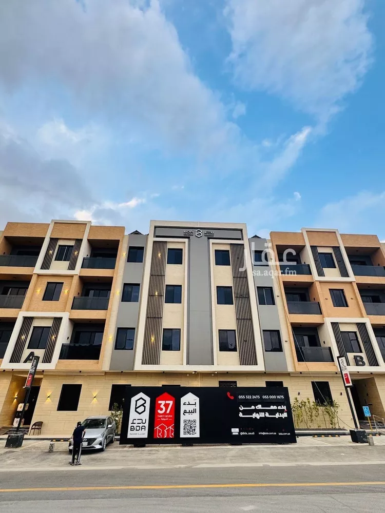 Apartment for Sale in Riyadh Ishbiliyah