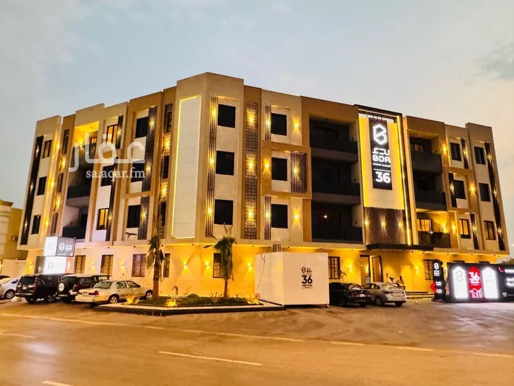 شقة للبيع في شارع رقم 55, حي المونسية, مدينة الرياض, منطقة الرياض