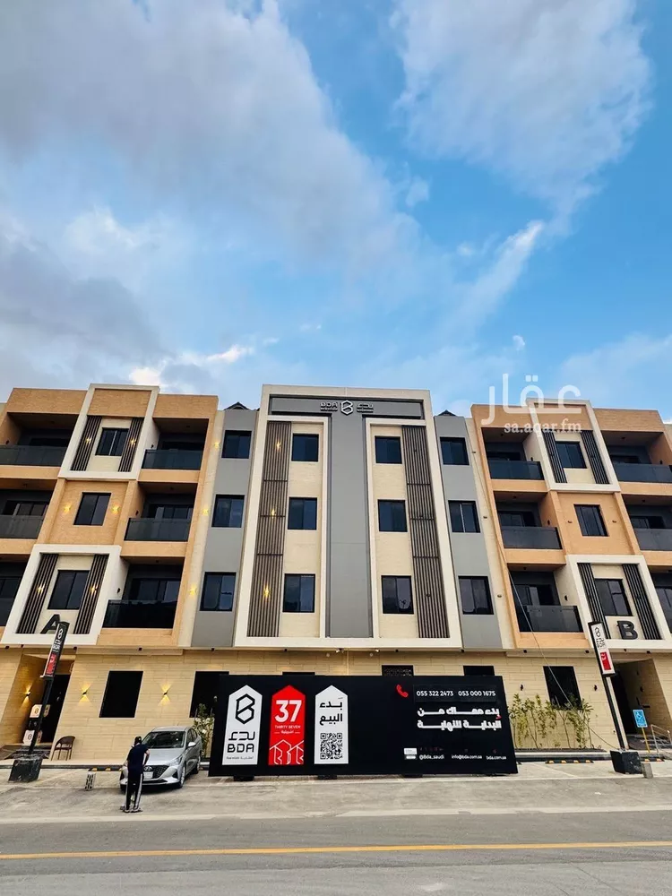 شقة للبيع في شارع عبدالله بن قيس, حي إشبيلية, مدينة الرياض, منطقة الرياض