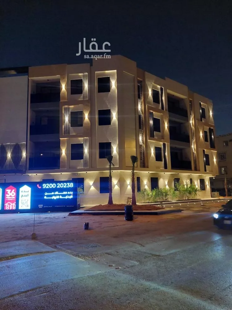 Apartment for Sale in Riyadh Al Munsiyah