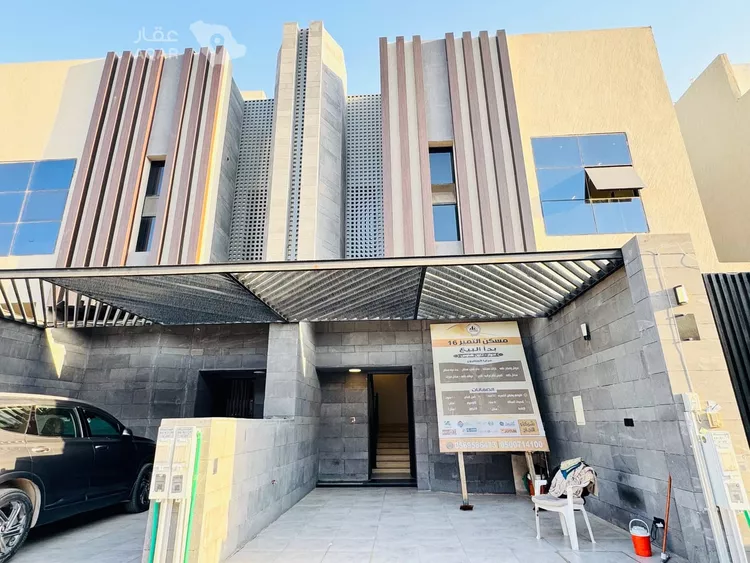 Floor for Sale in Riyadh Al Munsiyah