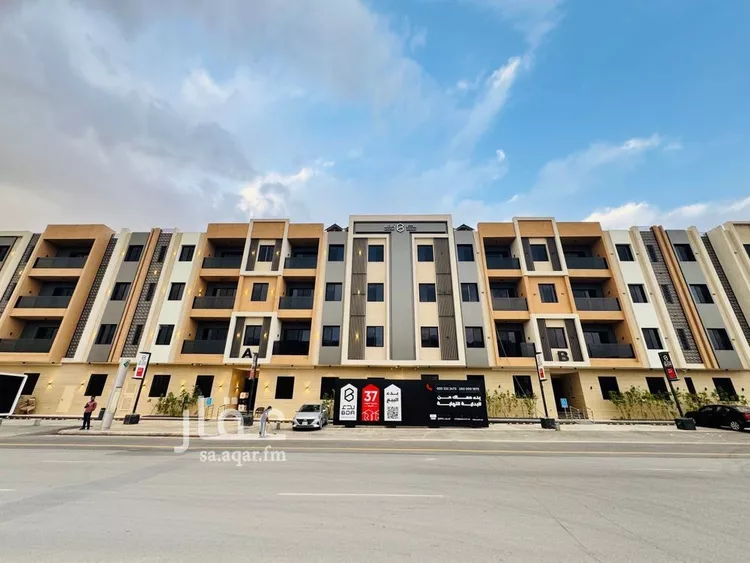 شقة للبيع في شارع عبدالله بن قيس, حي إشبيلية, مدينة الرياض, منطقة الرياض صورة 2