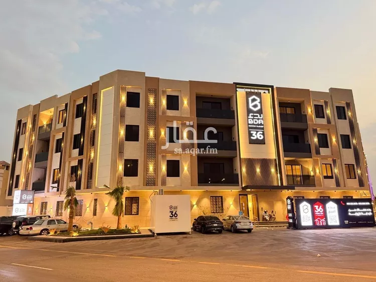 شقة للبيع في شارع رقم 55, حي المونسية, مدينة الرياض, منطقة الرياض صورة 2