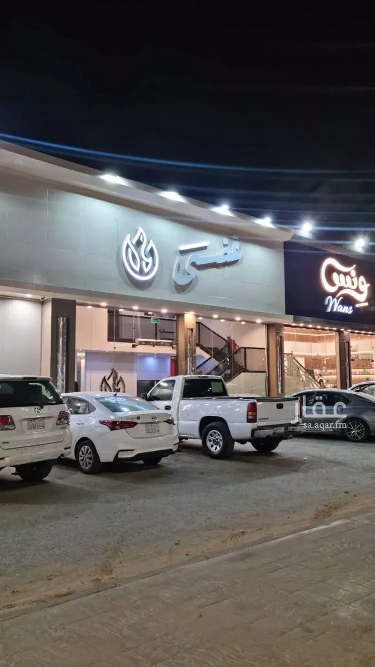 Shop for Sale in Najran Rajla North Subdivision  صورة 5
