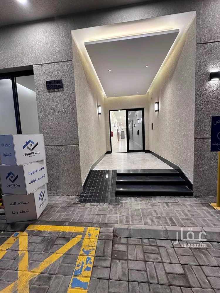 شقة للبيع في شارع وادي زمزم, حي القادسية, مدينة الرياض, منطقة الرياض صورة 3