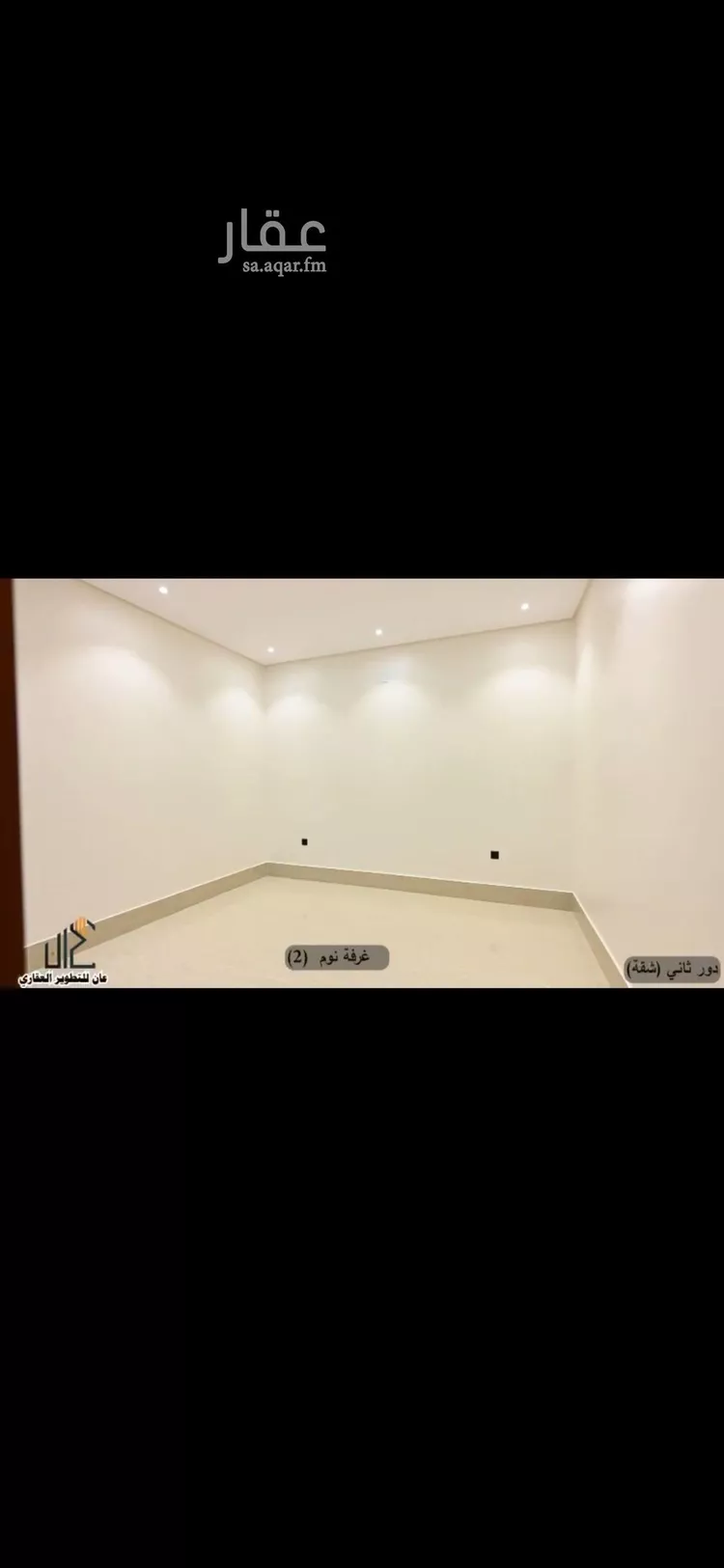 شقة للبيع في شارع نصر الجيلاني, حي طويق, مدينة الرياض, منطقة الرياض صورة 2