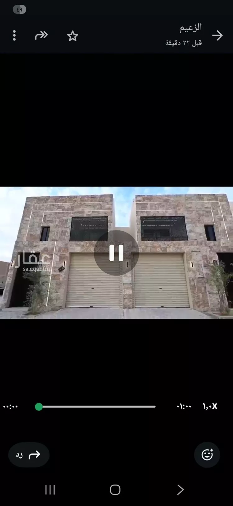 دور للبيع في شارع علي الهنائي, حي طويق, مدينة الرياض, منطقة الرياض