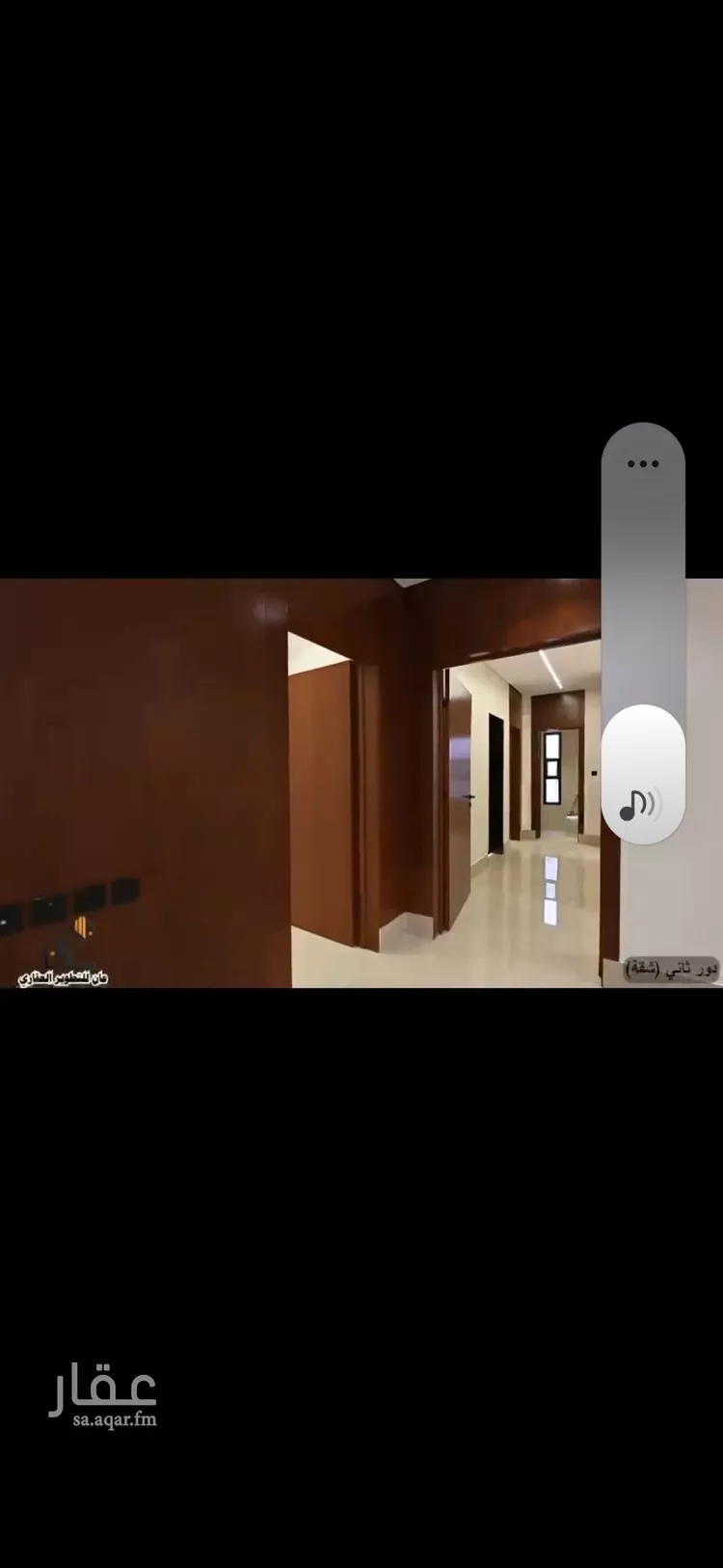 شقة للبيع في شارع نصر الجيلاني, حي طويق, مدينة الرياض, منطقة الرياض صورة 4