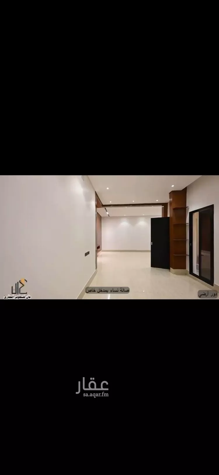 دور للبيع في شارع علي الهنائي, حي طويق, مدينة الرياض, منطقة الرياض صورة 3